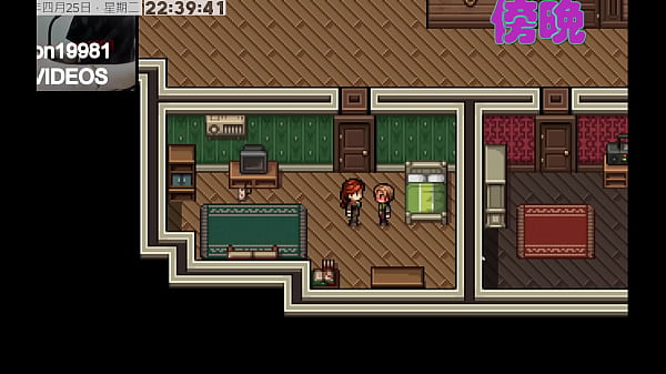 Play MP4 - Zombie's Retreat PART24