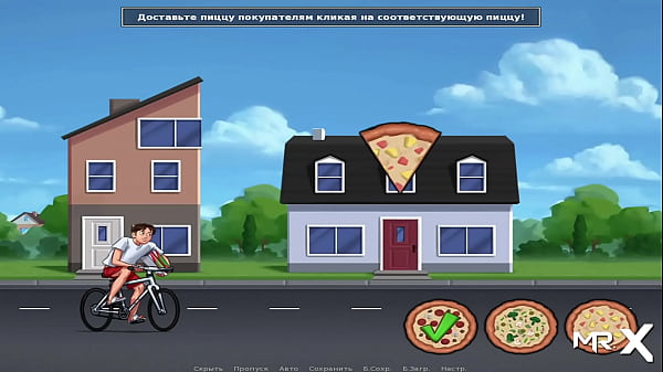 SummertimeSaga - You Deserve You Can See My Tits_E1 # 64