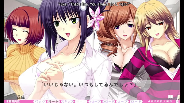 Erotica yuuwaku part 32 