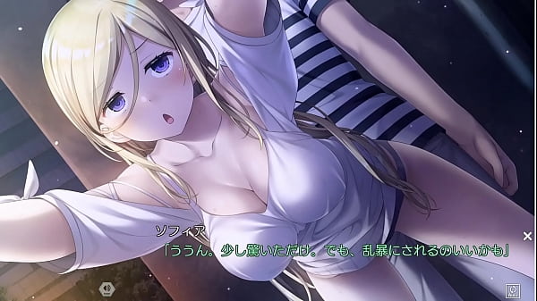 Kami_sama no_You na Kimi E Sophia Liddell Hart Scene_4