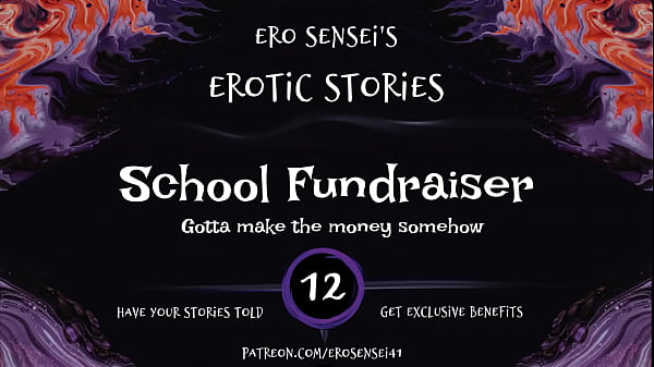 School_Fundraiser Erotic Audio_for Women ESES12