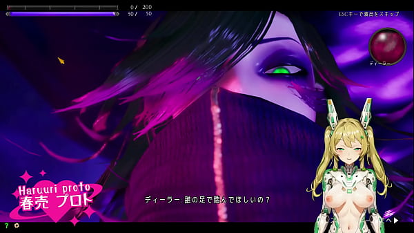 Play MP4 - 【春売プロト】「すんごぃお姉さま&hellip;」アンダーザウィッチ実況プレイ1　1&sol;3