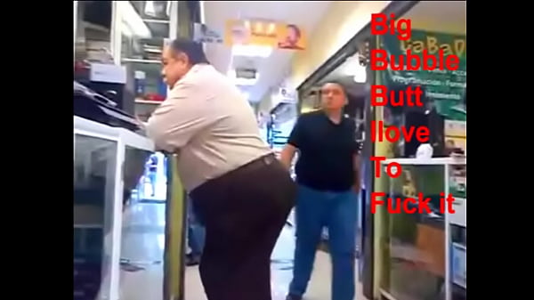 Big Grandpa'_s Butt 1