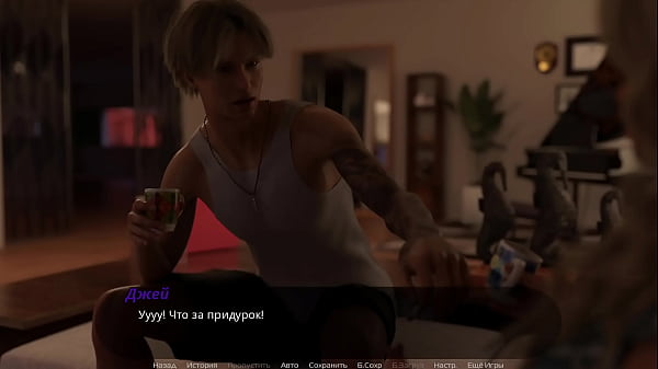 Play MP4 - Complete Gameplay - Thot on Trial&comma; Part 5