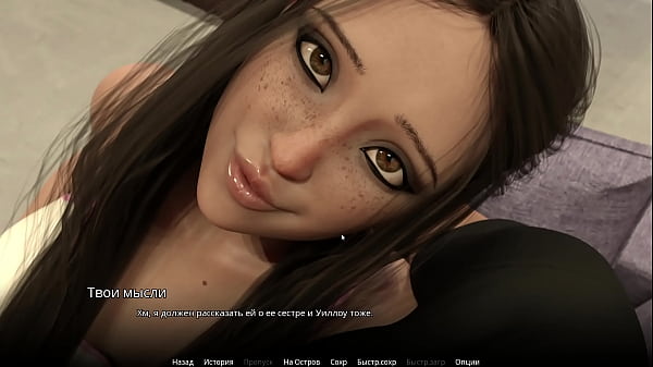 Проходження гри wvm Частина 15