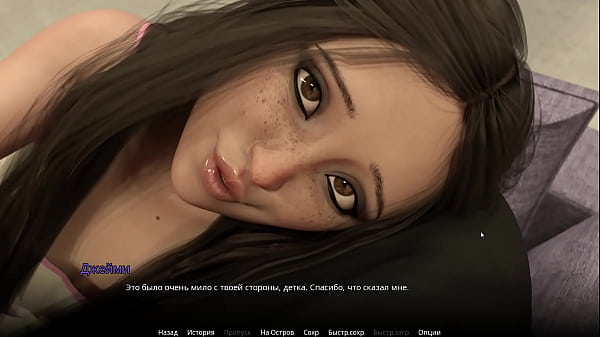 Play MP4 - Complete Gameplay - WVM&comma; Part 15