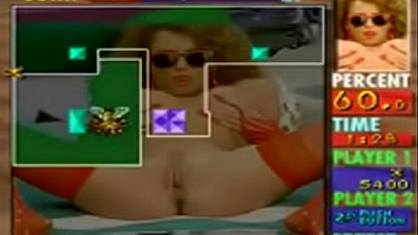 1997 Fantasia_II Erotic Game