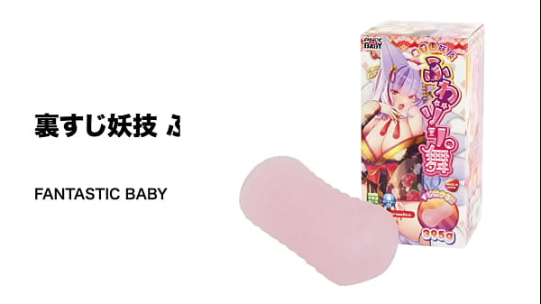 トロ肉の中にカリッと硬質なプレート入り。じんわり高めてゾリゾリ刺激でフィニッシュ！ 