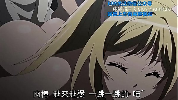 她在恋爱中换衣服的话