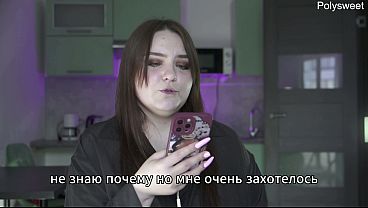 Porn story - The landlady took payment in kind by pegging (Russian, strap-on, prostate massage, feminization)