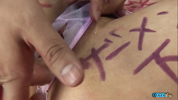 A tear in her underpants suggested her constant readiness for sexual encounters 