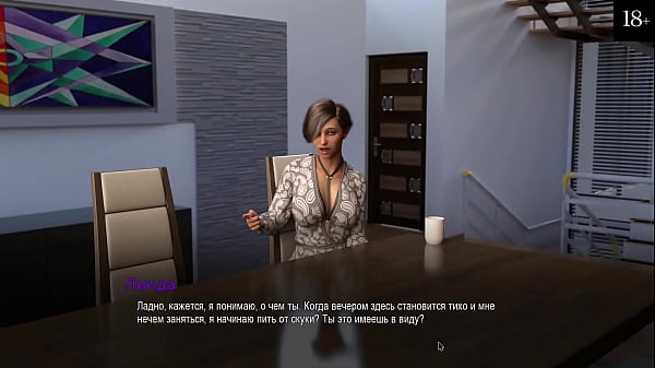 Play MP4 - Complete Gameplay - Bound&comma; Part 8