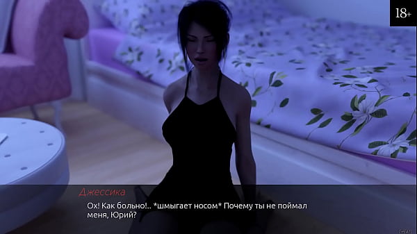 Play MP4 - Complete Gameplay - Echoes of Lust&colon; Episode1&comma; Part 4