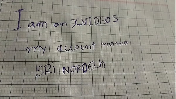 Nonton Verification Video thumbnail