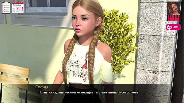 Проходження гри Мелодія Частина 34