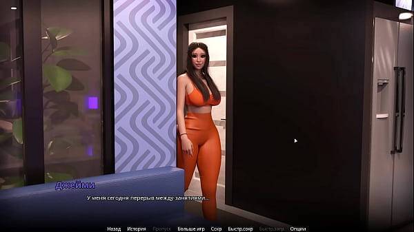 Проходження гри wvm Частина 48