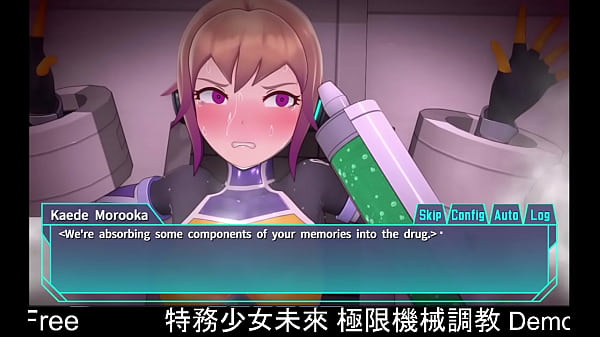 Play MP4 - Agent Mirai and the Submission Machines Demo