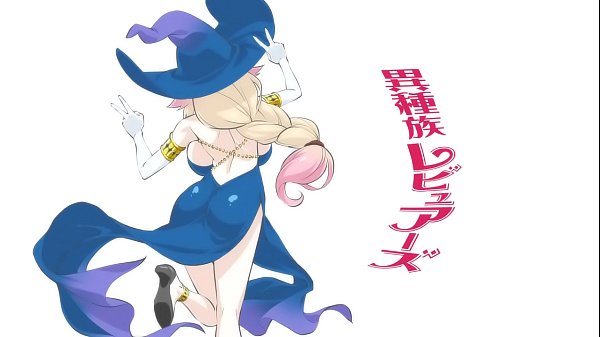 Interspecies Reviewers BD - 10 