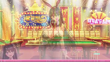 Nonton 炎孕 thumbnail