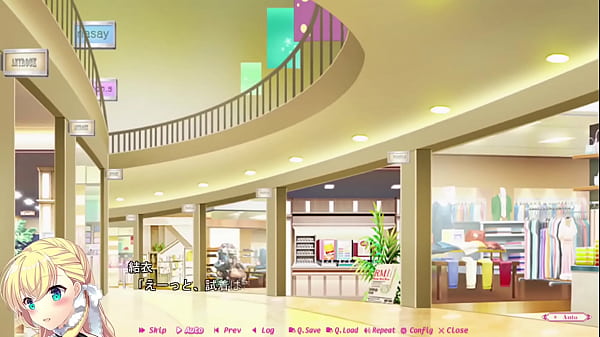 HajiLove_-Making Lovers- / Yui Hakari EcchiScene