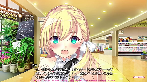 HajiLove Making Lovers Yui_Hakari_Ecchi Scene