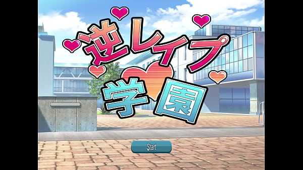 Nonton Gyakureipugakuen thumbnail