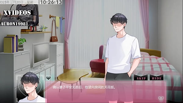 Play MP4 - Ntraholic PART39