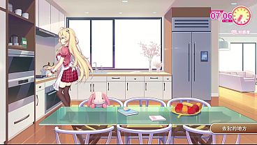 Sisters Connect Ep07 End thumbnail