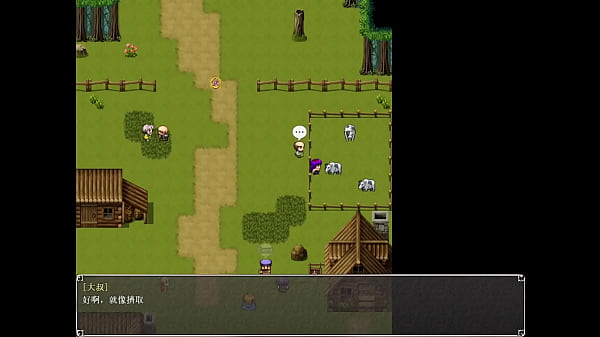 Nymphomania priestess potion master gallery神作啊 神作 遊戲版本0 65目前還不知道怎麼開啟pm的ntr路線 