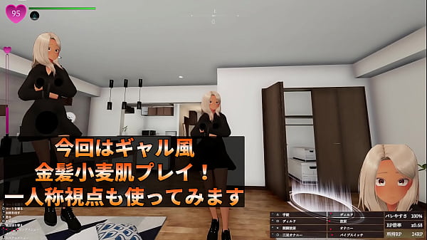 Nonton レジのカウンターでディルド使用！ thumbnail