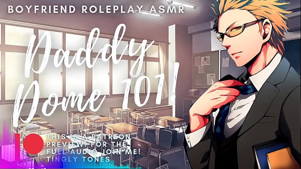 Dominant Teacher Gives You Extra Help! ASMR. Male_voice M4F Audio Only