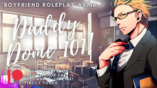 Dominant Teacher GivesYou Extra Help_ASMR Male voice_M4F Audio Only