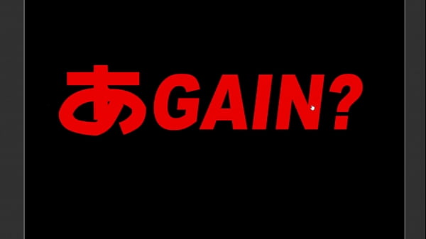 Anal Sakaki - Japan Anal Game 