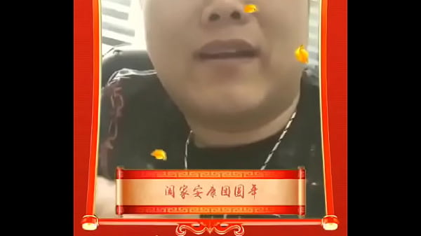 验证视频