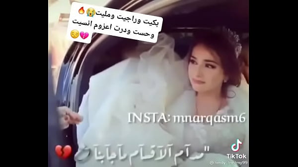 فيديو التحقق
