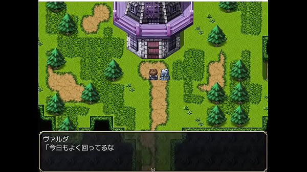 Nonton Echidna thumbnail