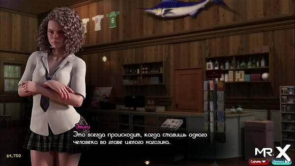 Play MP4 - TreasureOfNadia - Cumming On Customer E1 &num;20