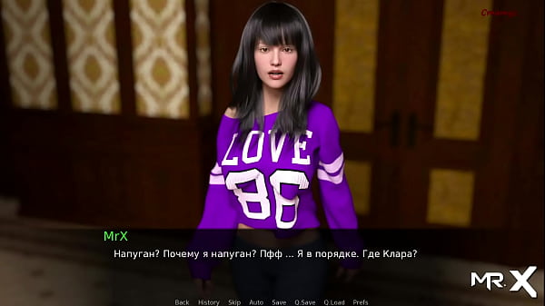 Dusklightmanor important events e1 #101 