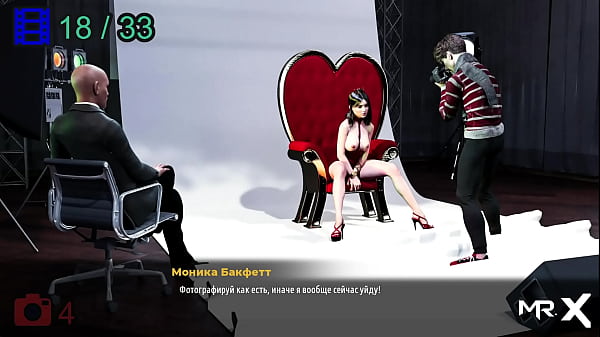 Fashionbusiness nude shots excite e3 #24 