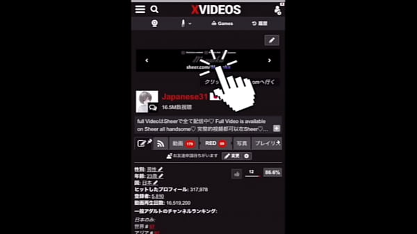 仕事終わりの彼女と一緒に自宅に帰ってきて即彼女とキスしてスーツのままsexするカップル。 