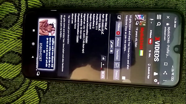 Verification video