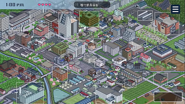 種付都市へようこそ 001 