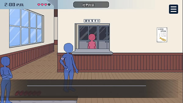 種付都市へようこそ 001 