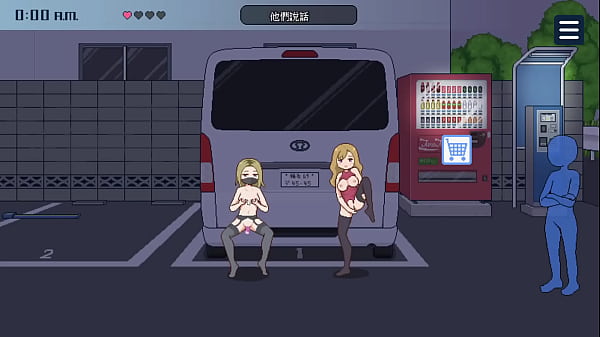 歡迎來到種子之城 001