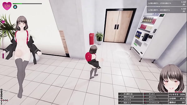 エスカレーター上がってる最中に、前のお姉さんのふくらはぎにおち〇ぽの先っぽが接触！ 