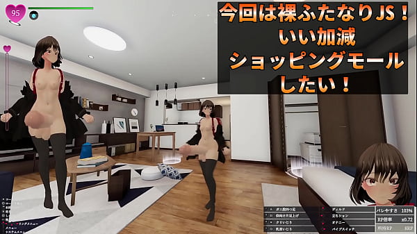 Nonton エスカレーター上がってる最中に、前のお姉さんのふくらはぎにおち〇ぽの先っぽが接触！ thumbnail