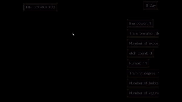 Inferior genesbad subStarworks