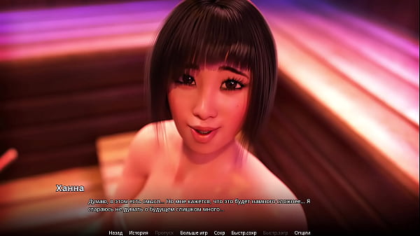 Проходження гри - WVM, Частина 62 