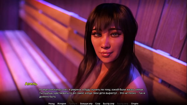 Проходження гри wvm Частина 62 