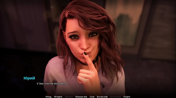 Проходження гри wvm Частина 62 